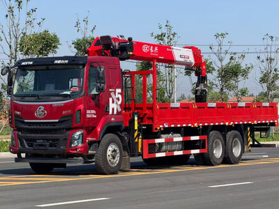 ChangXing 14T 5Section