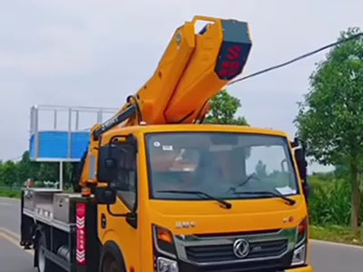 Shenbai 38-meter Aerial Work Platform