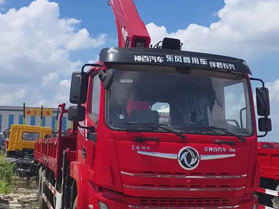 Dongfeng Jincheng VH 8x4