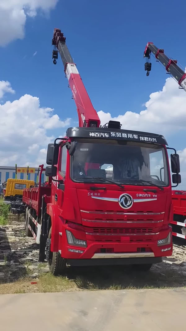 Dongfeng Jincheng VH 8x4