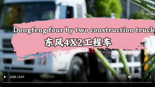 Dongfeng Huashen Changxing 8 ton Truck-mounted Crane