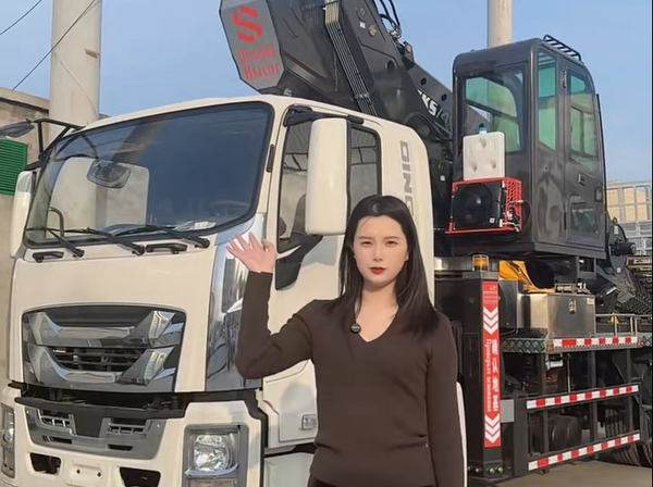Parameters of Shenbai Isuzu 45m Aerial Work Vehicle