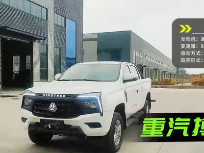 Sinotruk Bosheng 2.0T Auto Diesel 4WD Wrecker Truck — Full Specs & Features