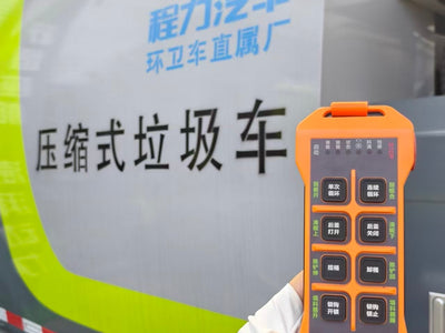 CLW Compressed Garbage Truck: Smart Controls, Heavy-Duty Build, Export Ready