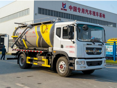 HOWO 20 m³ Vacuum Truck