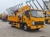 Sinotruk Howo 20-meter three-in-one multi-functional aerial work platform truck - SHENBAI Auto