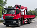 HOWO TX Changxing 12-ton 6-section Boom Truck mounted Crane - SHENBAI Auto