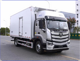 Foton Auman 6.8-meter 10 ton refrigerated truck - SHENBAI Auto