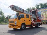 JMC SHUNDA DOUBLE ROW CAB LADDER MOVING TRUCK
