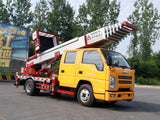 JMC SHUNDA DOUBLE ROW CAB LADDER MOVING TRUCK