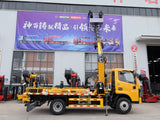 ISUZU 20m 3-in-1 Aerial Work - View 6 - SHENBAI Auto