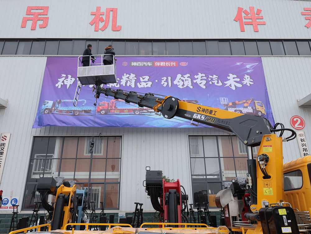 ISUZU 20m 3-in-1 Aerial Work - View 7 - SHENBAI Auto