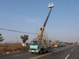 Foton Aoling M Card Blue Plate 30m Aerial Work Truck Full