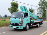 Foton Aoling M Card Blue Plate 30m Aerial Work Truck Full