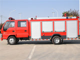 ISUZU 2.5 TON WATER TANK FIRE TRUCK