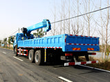 Dongfeng 6×4 Changxing  12-ton straight boom truck-mounted crane