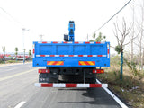 Dongfeng 6×4 Changxing  12-ton straight boom truck-mounted crane