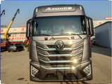 Foton Auman 6.8-meter 10 tons refrigerated truck - View 3 - SHENBAI Auto