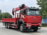 Sinotruk Howo 14-ton 5-section boom truck crane - SHENBAI Auto