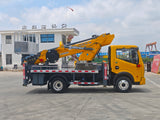 New GKS30 Pro Aerial Work Vehicle Dongfeng Nebula K5