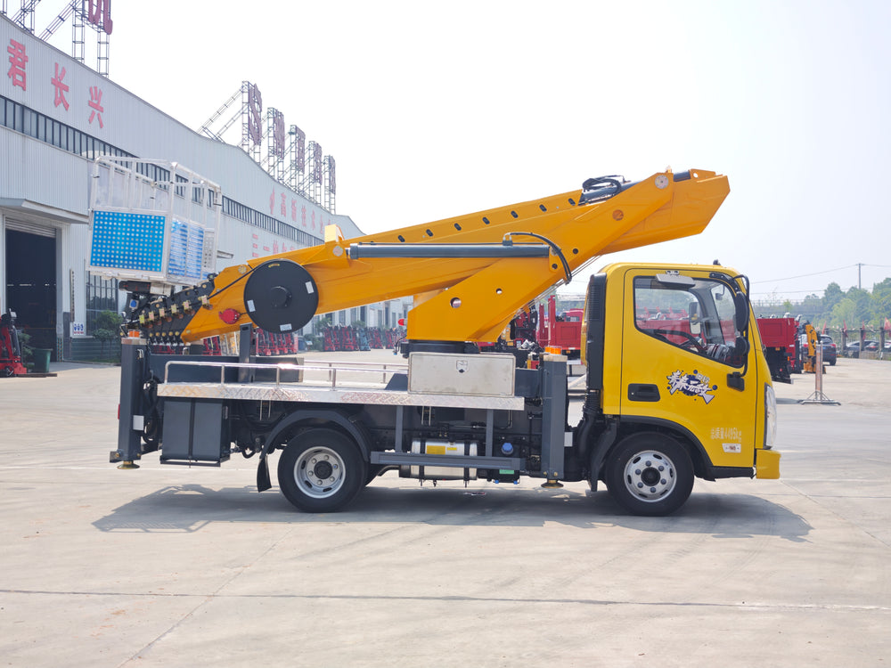 Foton Aoling Youth Invincible GKS35 Pro Aerial Work Vehicle
