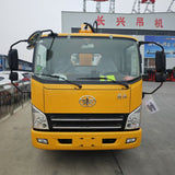 Jiefang Multifunctional Aerial Work Vehicle