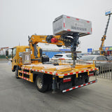 Jiefang Multifunctional Aerial Work Vehicle