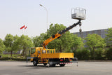 Jiefang Multifunctional Aerial Work Vehicle
