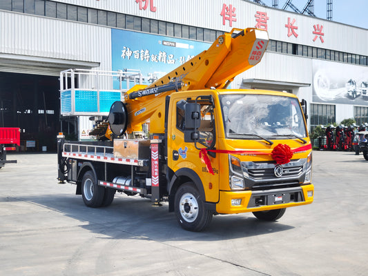 Dongfeng Kaput GKS35 Pro Aerial Work Vehicle - View 2 - SHENBAI Auto