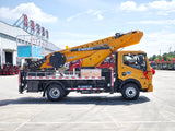 Dongfeng Kaput GKS35 Pro Aerial Work Vehicle
