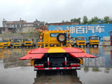 Jiefang Hu V Blue Plate Telescopic Flatbed Wrecker