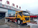 Sinotruk Howo G5X Yellow Plate Large One-Drag-Two Wrecker
