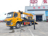 Dongfeng Short Wheelbase Wrecker With Crane