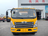 Foton Linghang M6 Wrecker Truck
