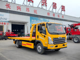 Foton Linghang M6 Wrecker Truck