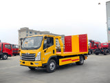 Foton Linghang M6 Wrecker Truck