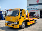 Jac Junling Integral Inclined Drop Wrecker Truck