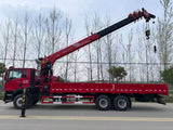 HOWO TX Changxing 12-ton 6-section Boom Truck mounted Crane