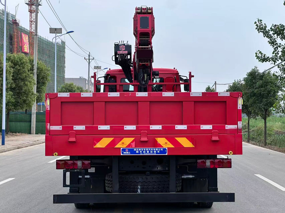 HOWO Changxing 14-ton 5-section boom truck mounted crane