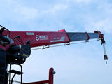 HOWO Changxing 8-ton 6-section Boom Truck Mounted Crane