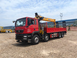 Howo 400HP 8×4 XCMG 14-ton 5-section Boom Flatbed Crane Truck