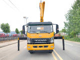 Sanhuan Wrecker Truck With Folding Crane Arm