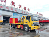 Foton Aumark Yellow Plate One-tow-two Wrecker Truck