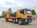 Sinotruk SITRAK 3-axle Light Wrecker Truck
