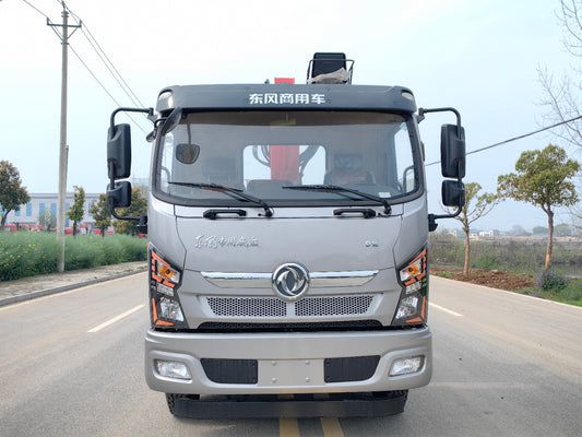 Premium Dongfeng D1L Wrecker Truck with Crane