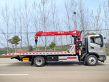 Premium Dongfeng D1L Wrecker Truck with Crane