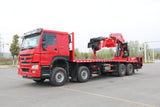 Sinotruk Howo Changxing 110-ton Folding Arm Truck-mounted Crane (Rear-mounted)