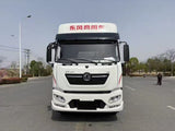 Dongfeng Kinland 6.8m Refrigerated Truck