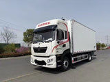 Dongfeng Kinland 6.8m Refrigerated Truck