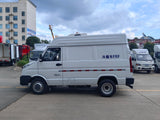 IVECO Short Wheelbase High Roof Refrigerated Van Spec Sheet